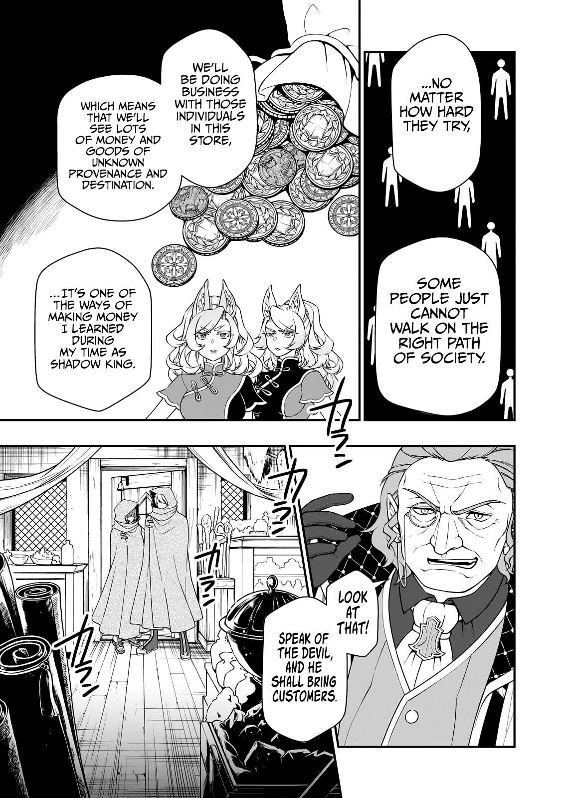 Chillin in Another World with Level 2 Super Cheat Powers, Chapter 43 image 14